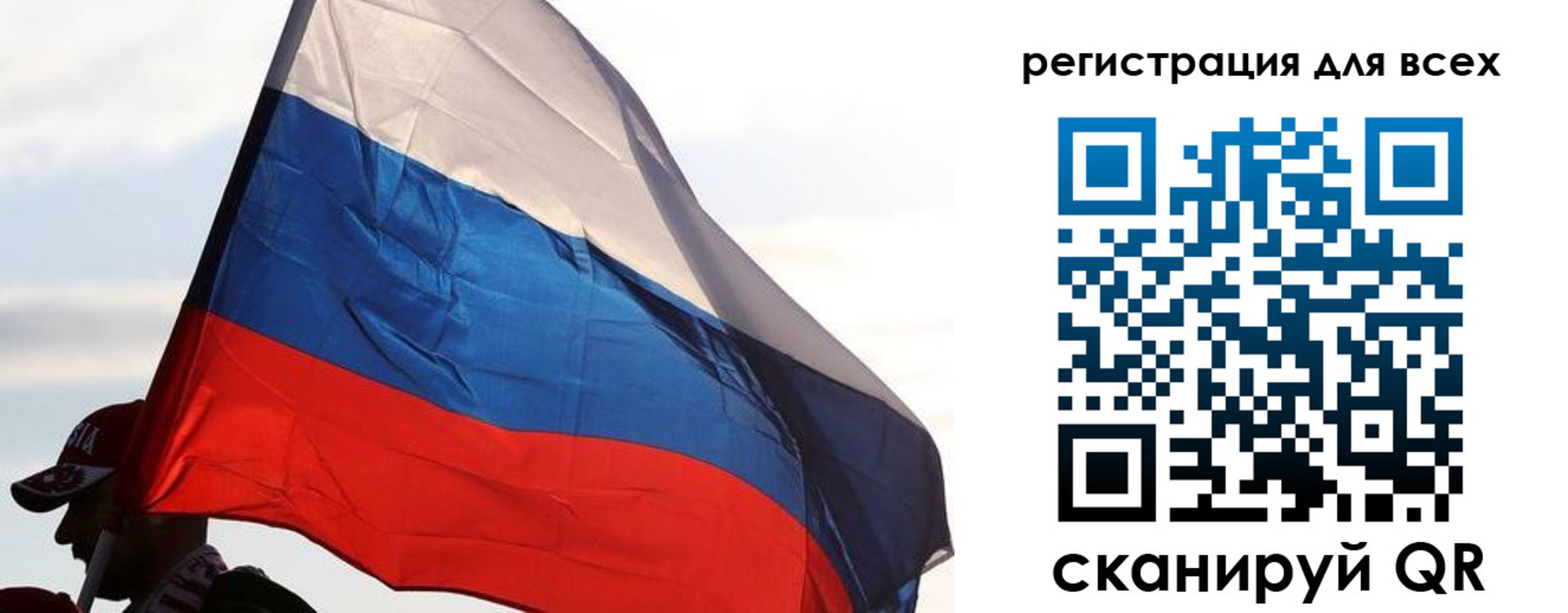 где прописаться в Дедовске